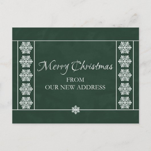 Noël de notre nouvelle carte postale (Devant)