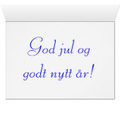 Noël Dieu Jul Dieu jul og godt nytt år III (Intérieur Horizontal (Bas))