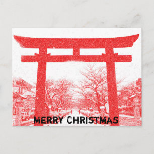 Noël en carte postale du Japon