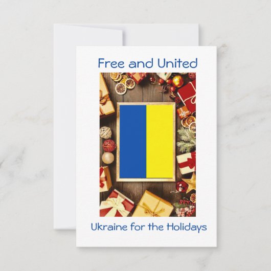 Noël en Ukraine, carte de Noël (Devant)