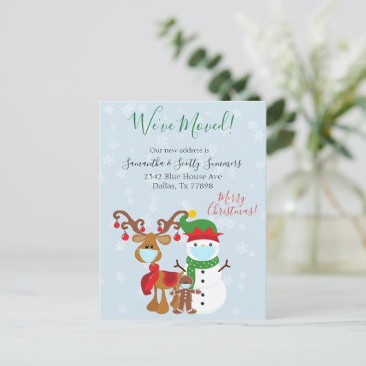 Noël Fêtes Faire-part 2020 (Debout devant)