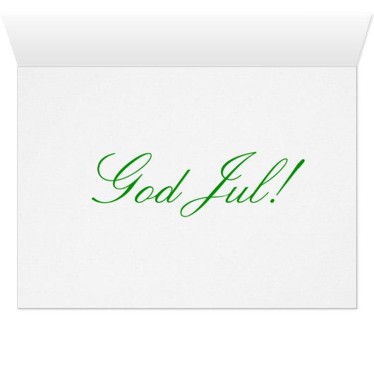 Noël Jul I (Intérieur Horizontal (Bas))