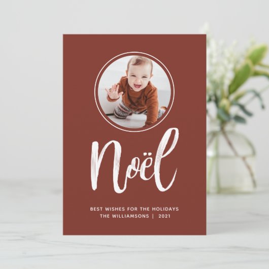 Noel minimalistische terracotta Schattigee Kinder Feestdagenkaart (Staand voorkant)