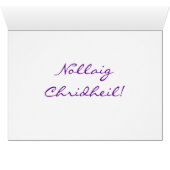 Noël Nollaig Chridheil Green Star I (Intérieur Horizontal (Bas))