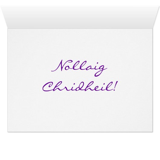 Noël Nollaig Chridheil Green Star I (Intérieur Horizontal (Bas))