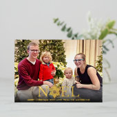 Noel Snowflake Joyeux Noël Foil Carte de vacances (Debout devant)