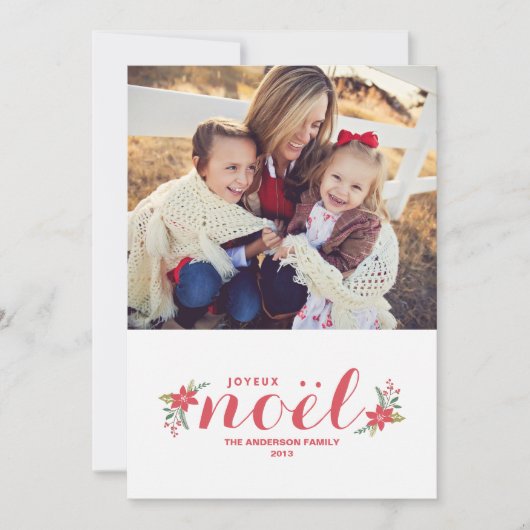 NOEL SWEET JOYEUX | CARTE PHOTO VACANCES (Devant)