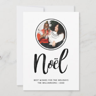 Noel Trendy Moderne Minimalistische Familie Foto 2 Feestdagenkaart
