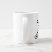 Nog een extra grote Mok - oversized (Achterkant)