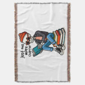 Nog één hoofdstuk deken (Voorkant Verticaal)