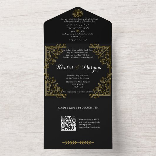 Noir Arabe & Anglais Tout en un mariage Invitation (À l'intérieur)