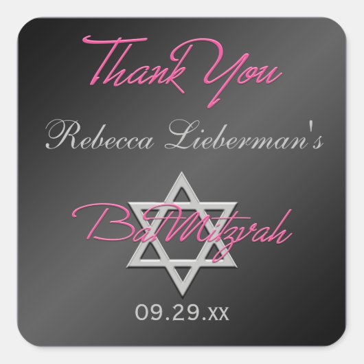 Noir, Argent, Rose 1,5" Sq. Sticker bat mitzvah (Devant)