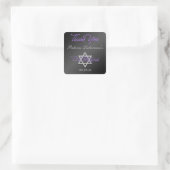 Noir, Argent, Violet De 1,5 Po. Sticker bat mitzva (Sac)