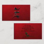 Noir avec le carte de visite initial des roses (Devant / Derrière)