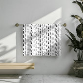 Noir Blanc Monochrome Arbres de Noël Minimal