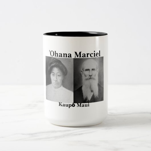 noir de Marciel de ʻOhana tasse à deux tons de 15 (Centre)