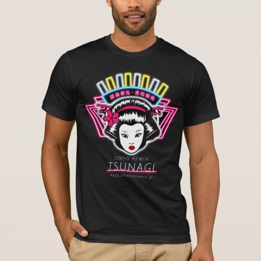 Noir de T-shirt d'hommes (Devant)