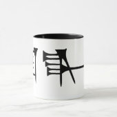 Noir de tasse d'Amagi (Centre)