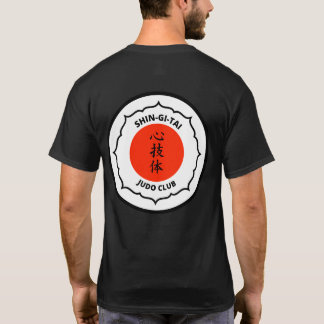 Noir du T-shirt des hommes de club du judo