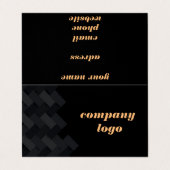 noir et orange carte de visite propre et simple (Extérieur déplié)