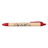 Noir Stylo (Haut)