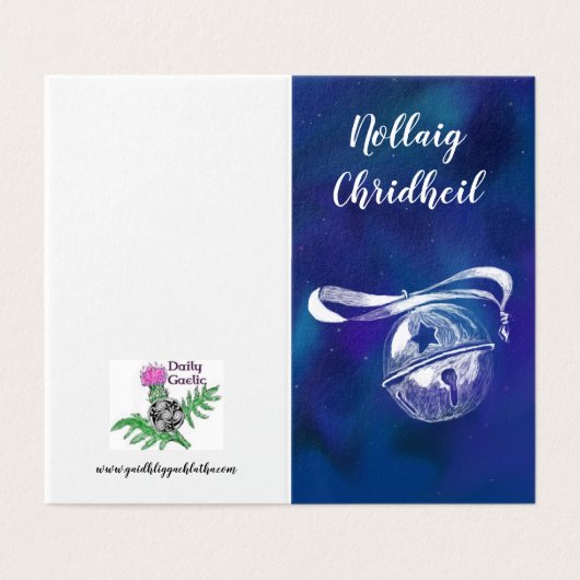 Nollaig Chridheil bleu (Outside Unfolded)