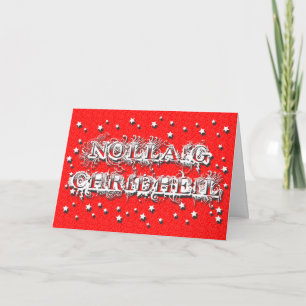 Nollaig Chridheil - het Gaëlische Wenskaart van Feestdagen Kaart