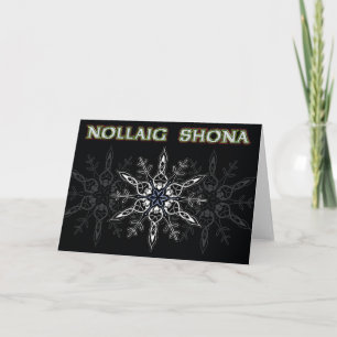 Nollaig Zwart & Zilveren Shona Feestdagen Kaart