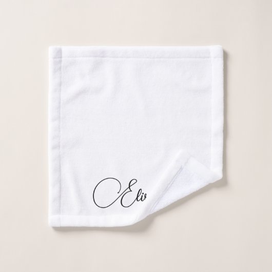 Nom de la calligraphie Modèle personnalisé noir bl (Gant de toilette)