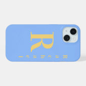 Nom du monogramme Pastel Blue (Verso Horizontal)