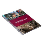 Nom et Carnet photo Collage (Côté Droit)