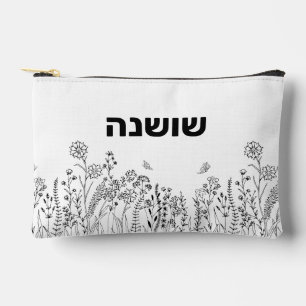 Nom hébreu élégant Croquis floral Sac cosmétique