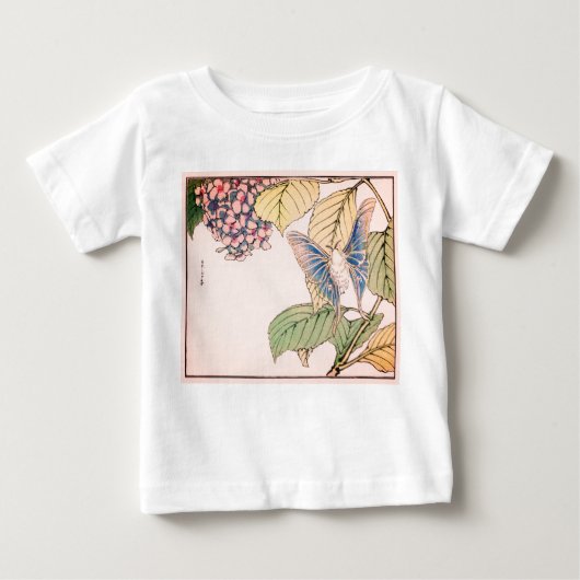 NOM PERSONNALISÉ BÉBÉ T-SHIRT IMPRIMER JAPONAIS BO (Devant)