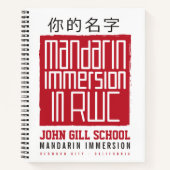 Nom personnalisé dans le livre de notes en caractè (Devant)