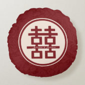 Nom personnalisé Double Xi Mariage chinois Coussin (Devant)
