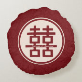 Nom personnalisé Double Xi Mariage chinois Coussin (Dos)
