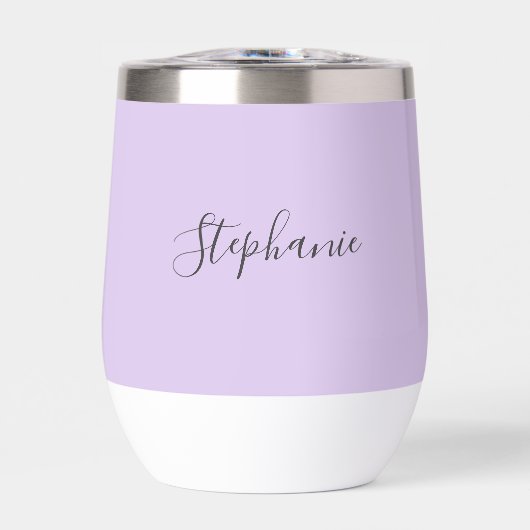 Nom personnalisé Lilac Purple Script Monogramme (Avant)