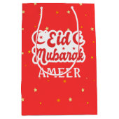 Nom personnalisé mignon Aïd Moubarak Joyeux Sac ca (Devant)