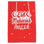 Nom personnalisé mignon Aïd Moubarak Joyeux Sac ca (Dos)