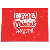 Nom personnalisé mignon Sac cadeau Aïd Moubarak Aï (Devant)