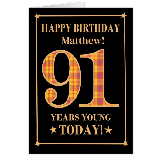 Nom personnalisé ou relation 91e carte tatan d'ann (Devant)