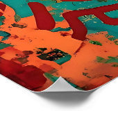 Nomad's Palette: Abstract avontuur in aardse tinte Poster (Hoek)