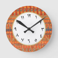 Nombre arabe Horloge Motif égyptien antique