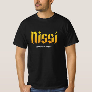 nombres de Dios, Yahweh, hebrew T-shirt