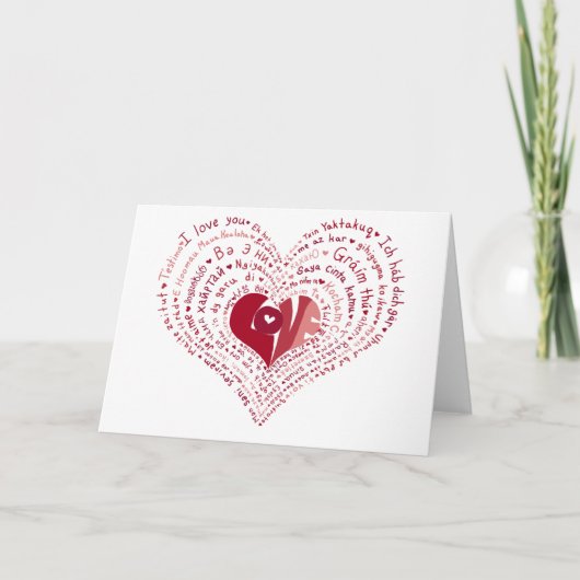 Nombreuses langues de carte d'amour (Devant)