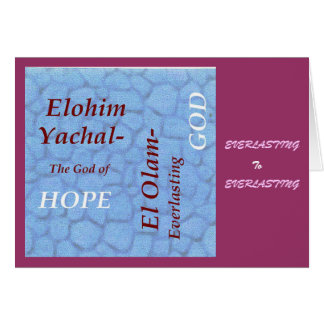 Noms de collection d'écriture sainte d'un dieu