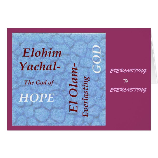 Noms de collection d'écriture sainte d'un dieu (Devant horizontal)