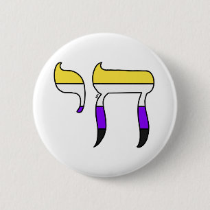 Non-binaire Pride-vlag Chai Ronde Button 5,7 Cm