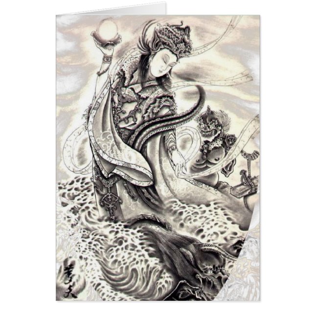 non défini (Devant)