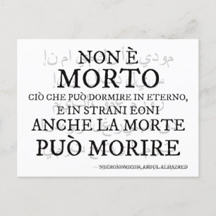 "Non è morto..." – Il verso del Necronomicon Feestdagenkaart